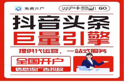 案例剖析：百度推广代理助力企业品牌升级