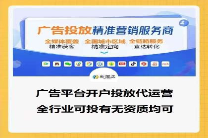揭秘SEM托管公司案例：转化率大幅提升